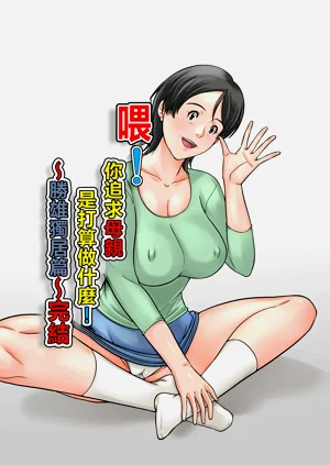 第1页图