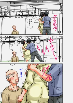 第15页图