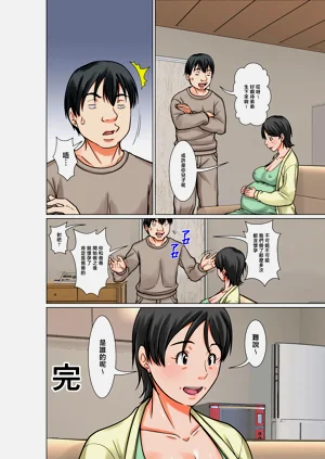 第50页图