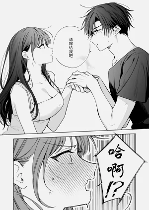 第109页图