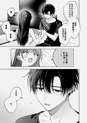 第110页图