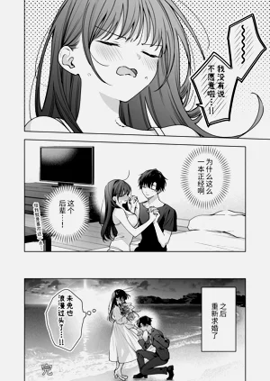 第111页图