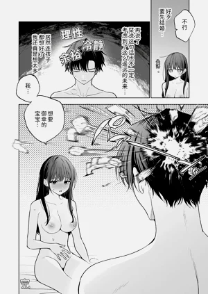 第115页图