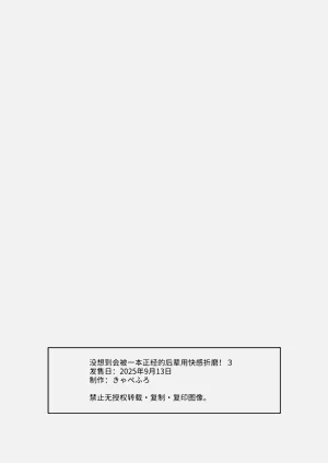 第117页图