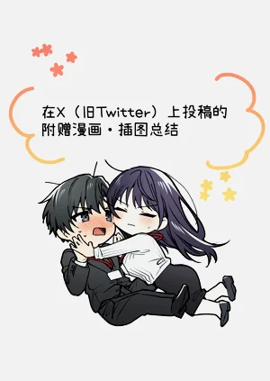 第118页图