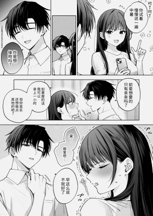 第119页图