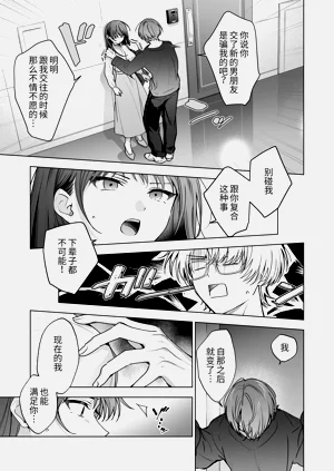 第12页图