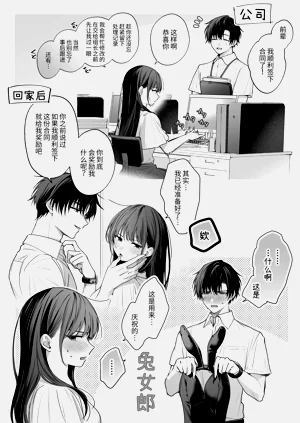 第120页图