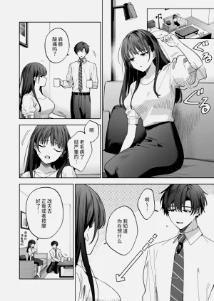 第122页图
