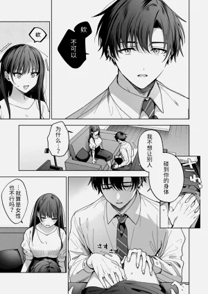 第123页图