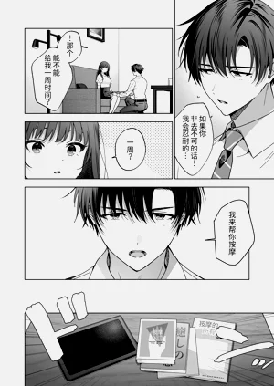 第124页图
