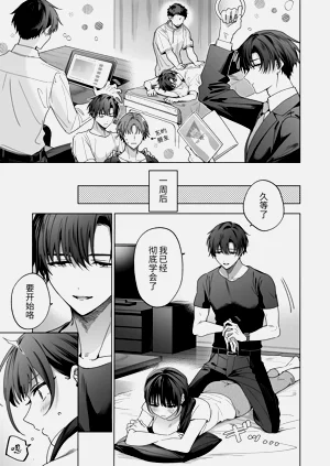 第125页图