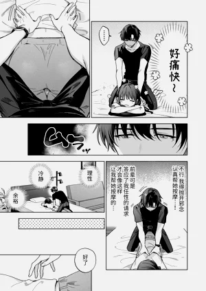 第127页图