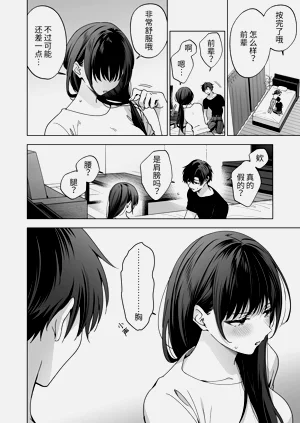 第128页图