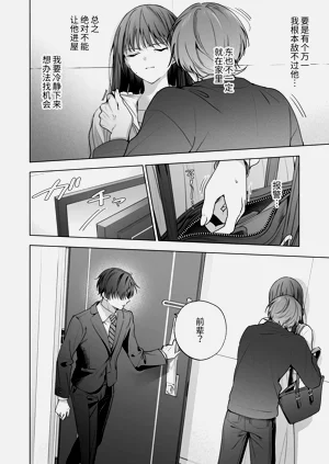 第13页图
