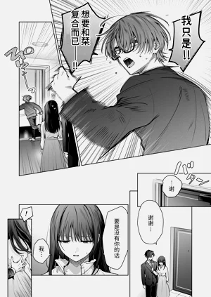 第17页图