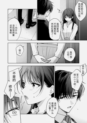 第19页图