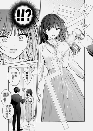 第22页图