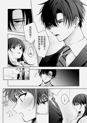 第23页图