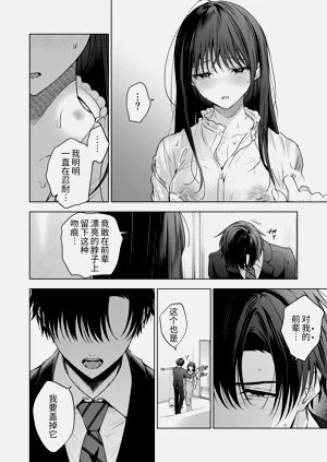 第25页图