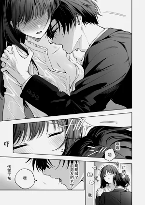 第26页图