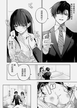 第27页图