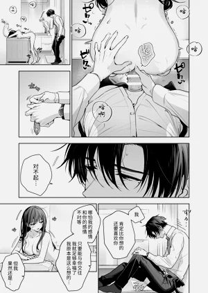 第36页图