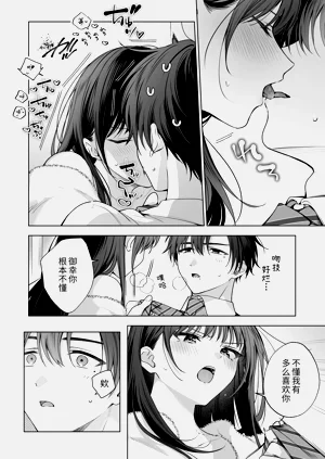 第39页图