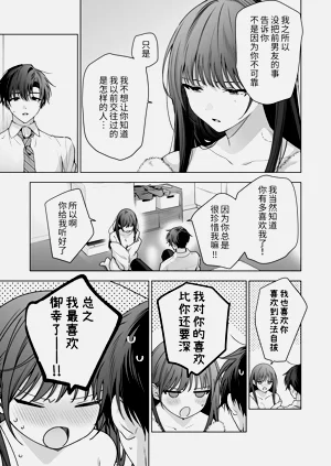 第40页图