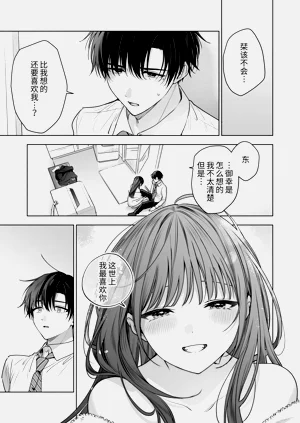 第42页图