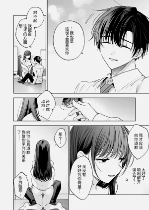 第43页图