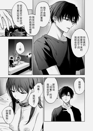 第48页图