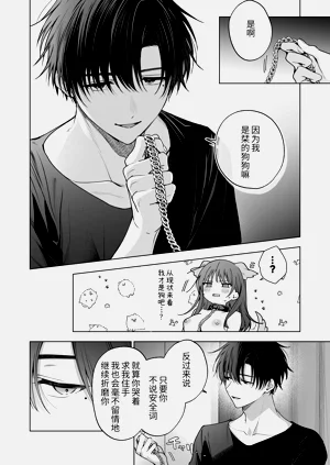 第49页图