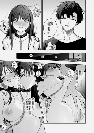 第50页图