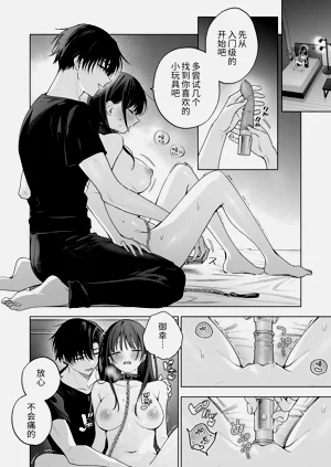 第57页图