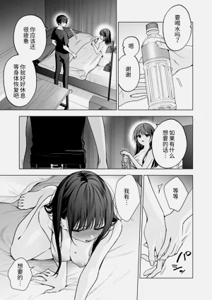 第70页图