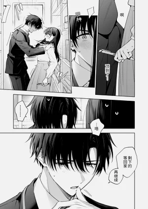 第8页图