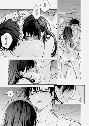 第94页图