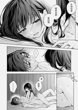 第95页图
