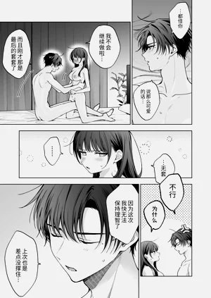 第96页图
