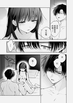 第98页图