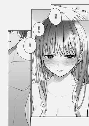 第99页图