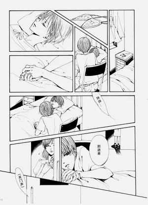 第11页图