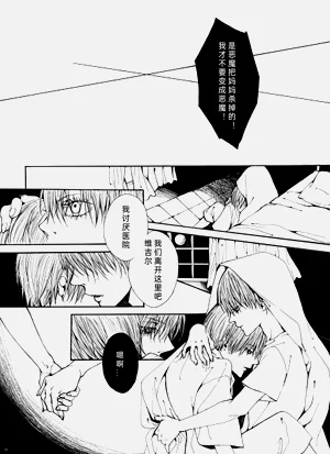 第15页图