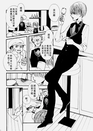 第17页图