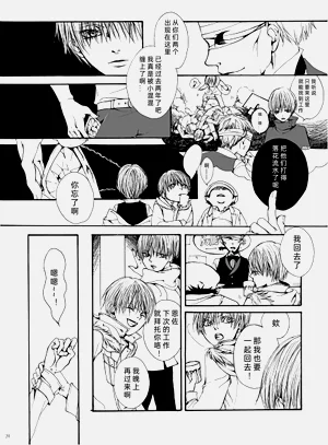 第19页图