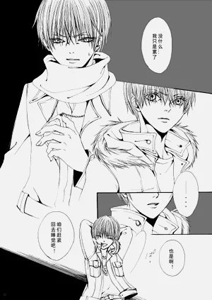 第21页图