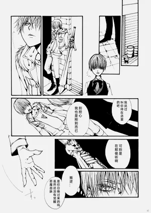 第36页图