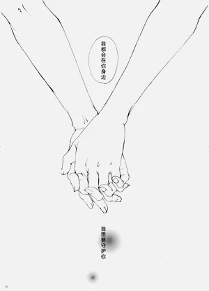 第43页图