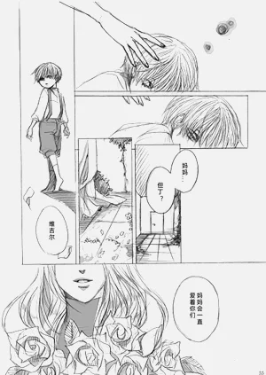 第53页图